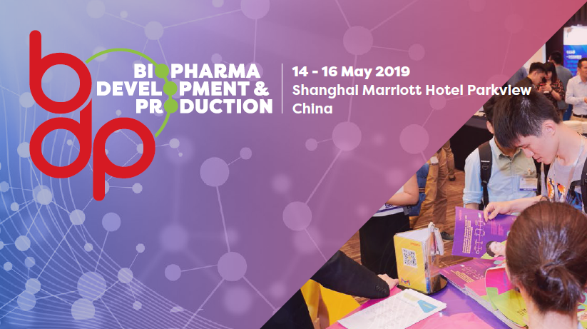 西美杰邀請(qǐng)您參加10th Annual Biosimilar Asia，2019